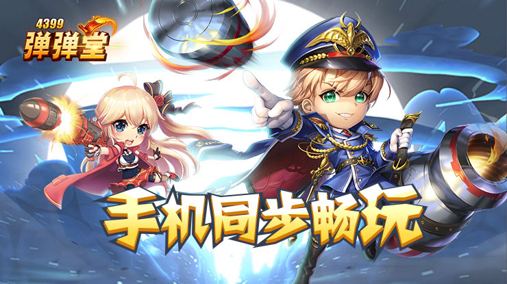 小发文晒全家福