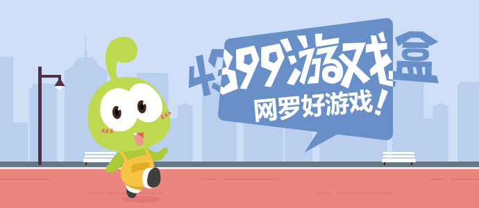 柳州地震遇难夫妻是当地菜市场商贩